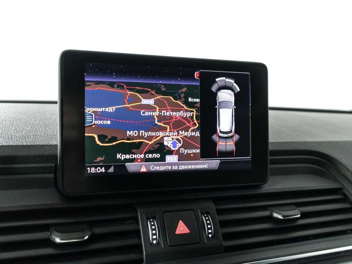 Купить Audi Q5 с пробегом. Фото: #16