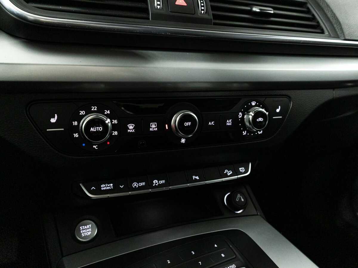 Купить Audi Q5 с пробегом. Фото: #19