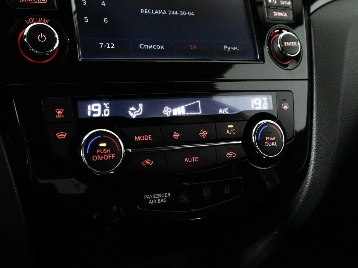 Купить Nissan Qashqai с пробегом. Фото: #17