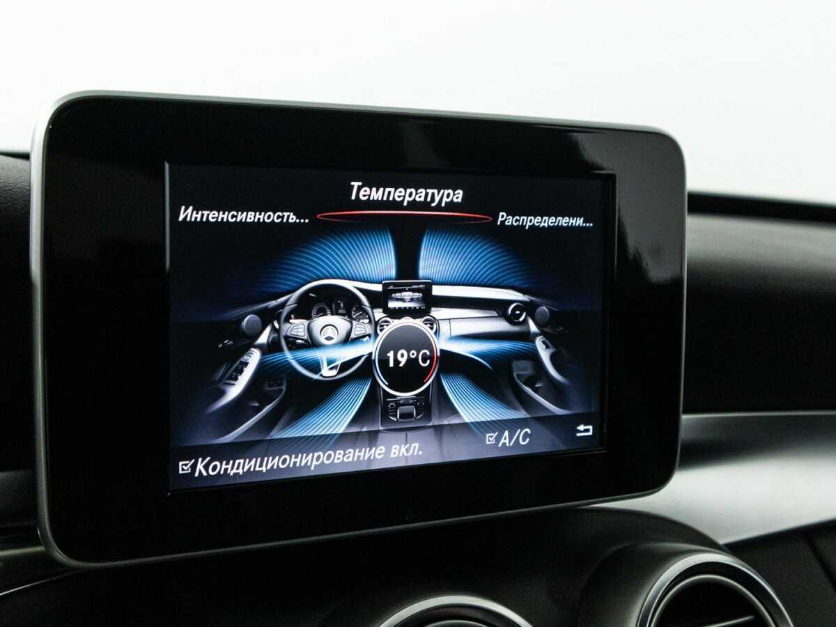 Купить Mercedes-Benz C-Класс с пробегом. Фото: #16