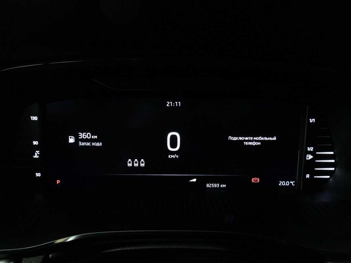 Купить Skoda Octavia с пробегом. Фото: #11