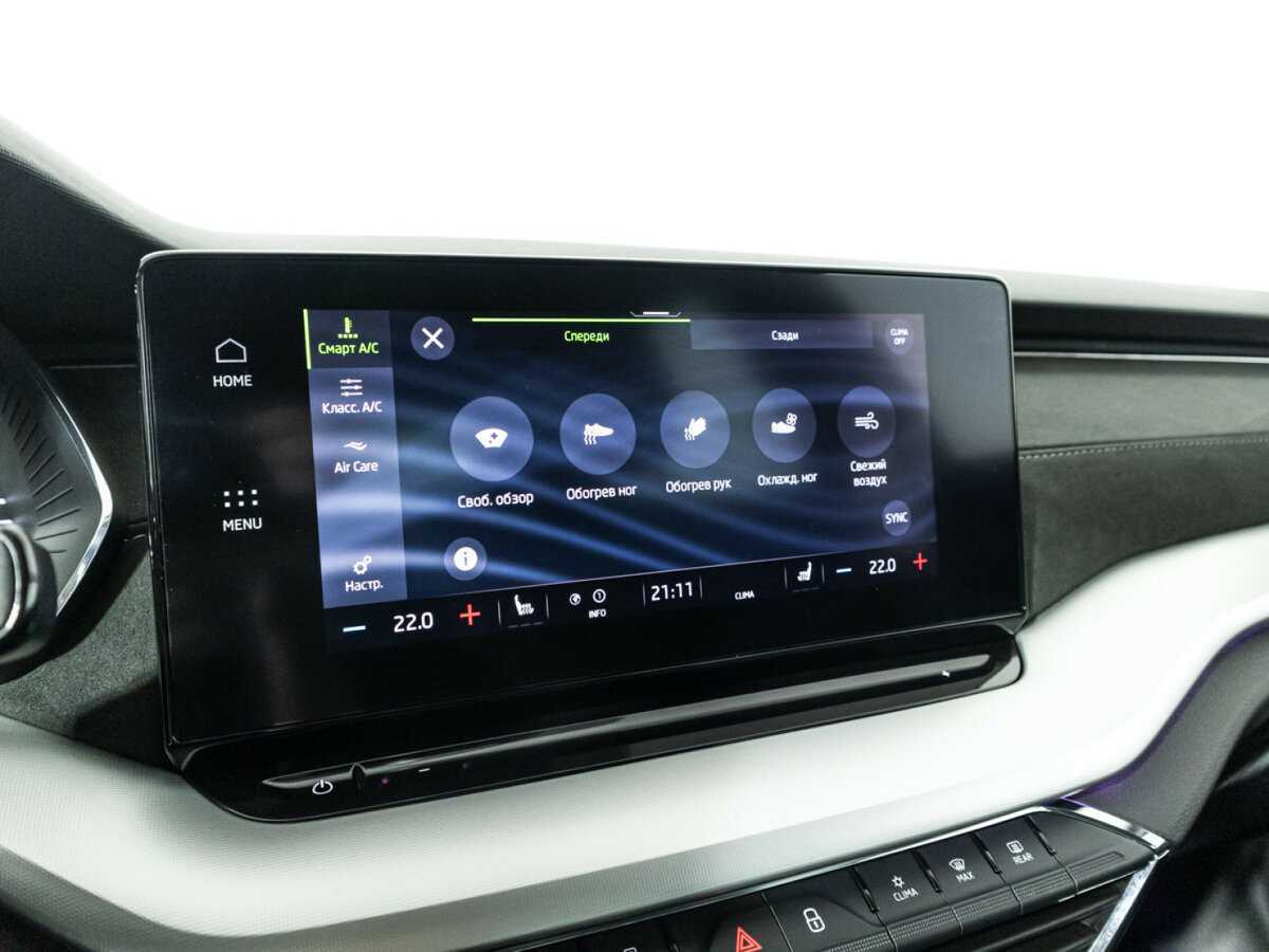 Купить Skoda Octavia с пробегом. Фото: #18