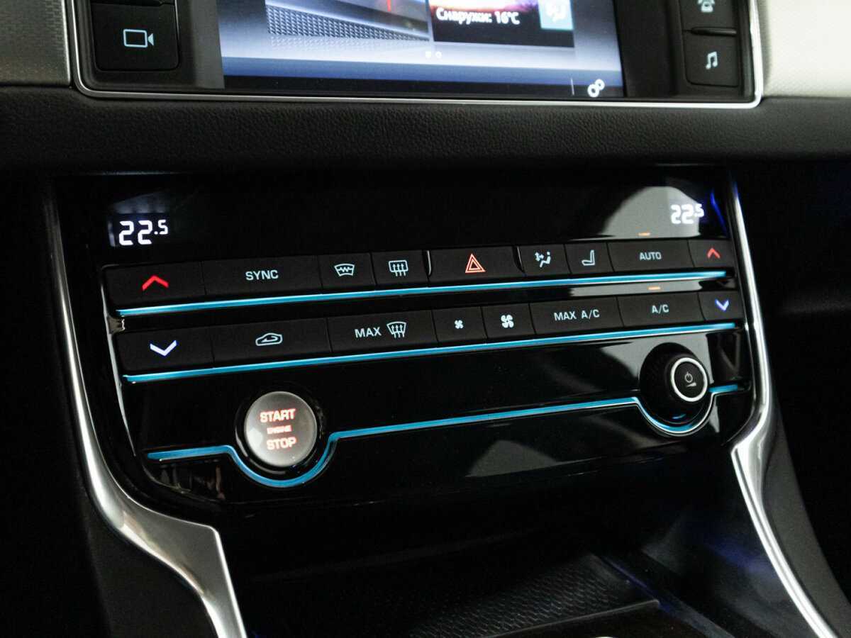 Купить Jaguar XF с пробегом. Фото: #20