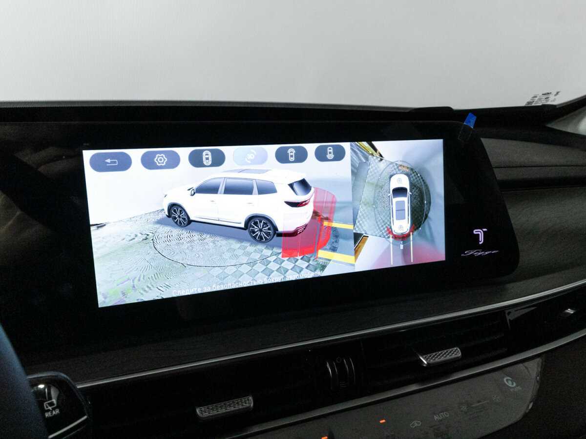 Купить Chery Tiggo 8 Pro Max с пробегом. Фото: #21