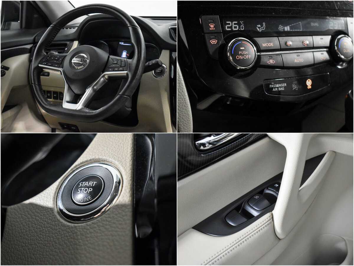 Купить Nissan X-Trail с пробегом. Фото: #17