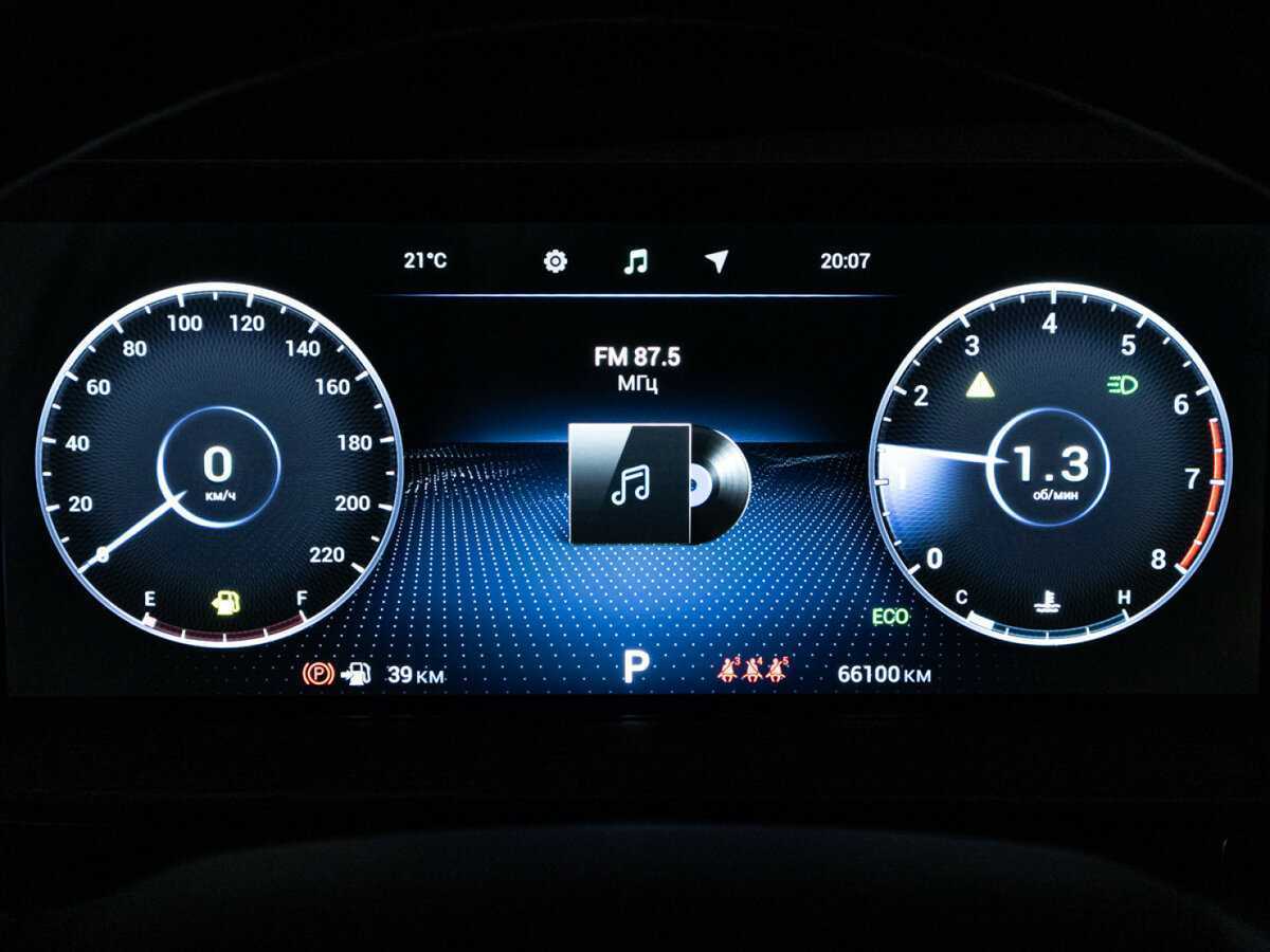 Купить Chery Tiggo 8 Pro Max с пробегом. Фото: #11