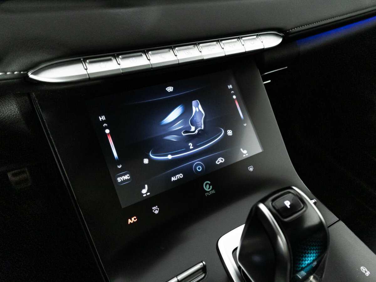 Купить Chery Tiggo 8 Pro Max с пробегом. Фото: #22