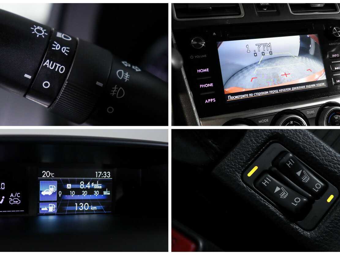 Купить Subaru XV с пробегом. Фото: #15