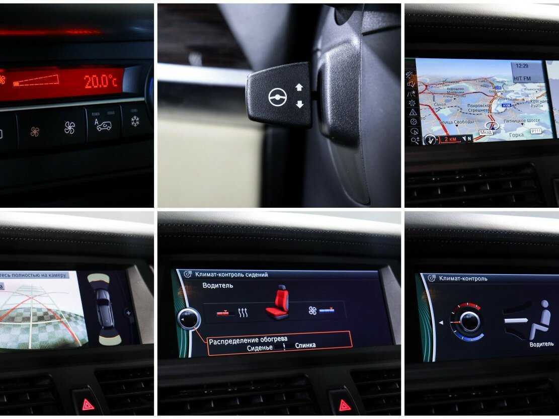 Купить BMW X5 с пробегом. Фото: #17