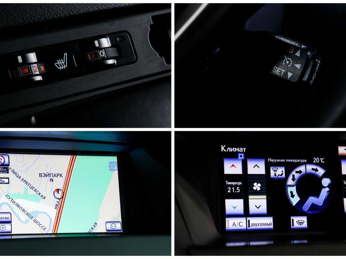 Купить Lexus RX с пробегом. Фото: #20