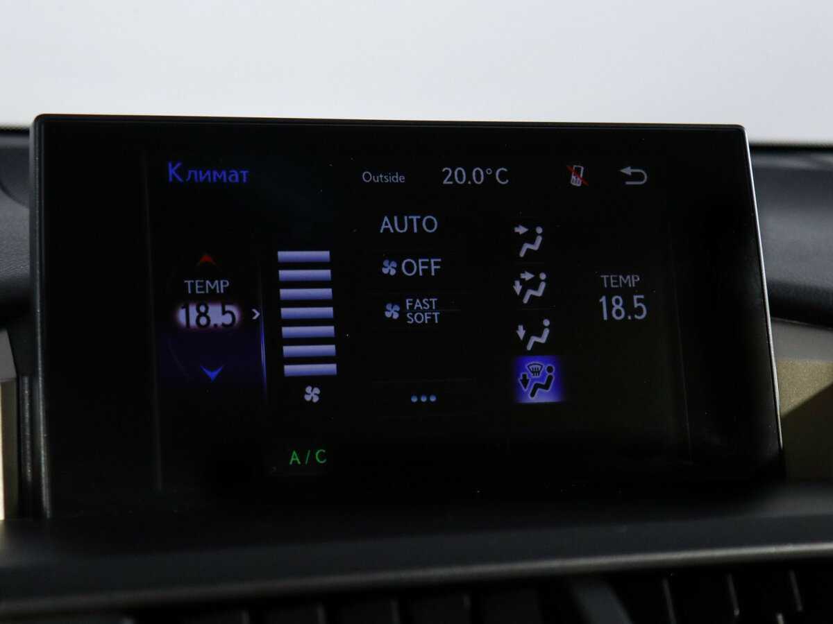 Купить Lexus NX с пробегом. Фото: #16