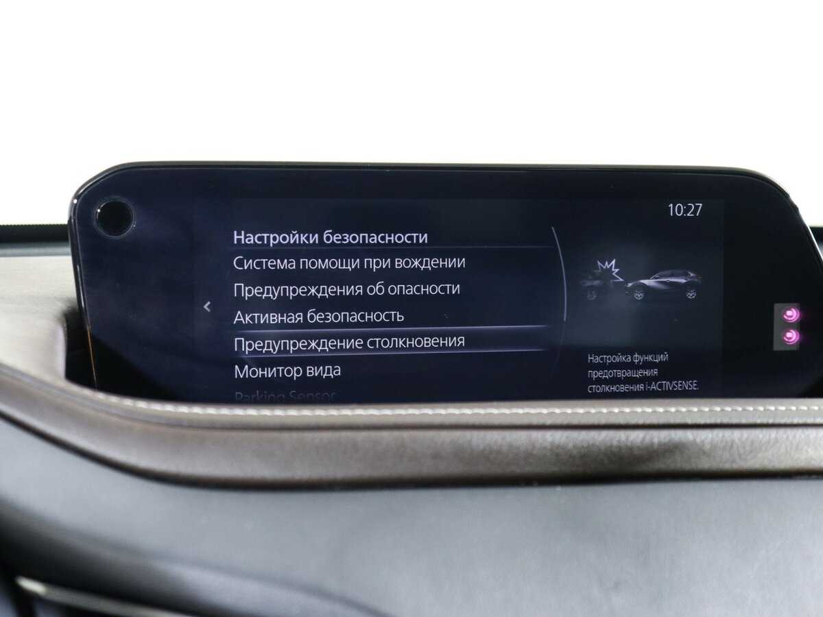 Купить Mazda CX-30 с пробегом. Фото: #30