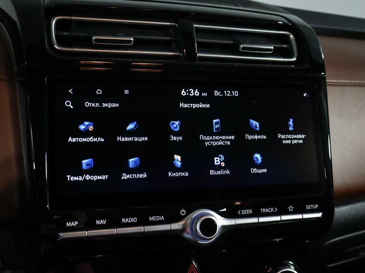 Купить Hyundai Creta с пробегом. Фото: #30