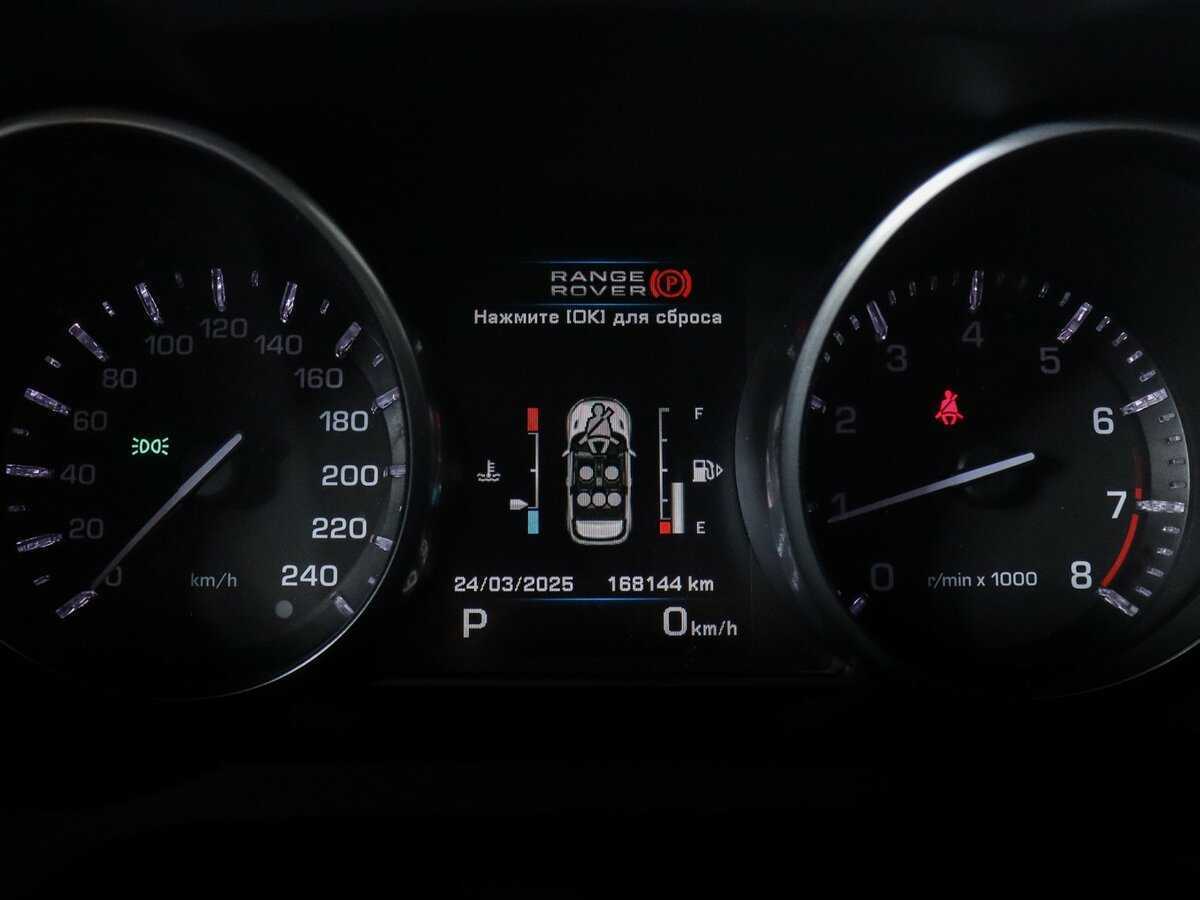 Купить Land Rover Range Rover Evoque с пробегом. Фото: #7