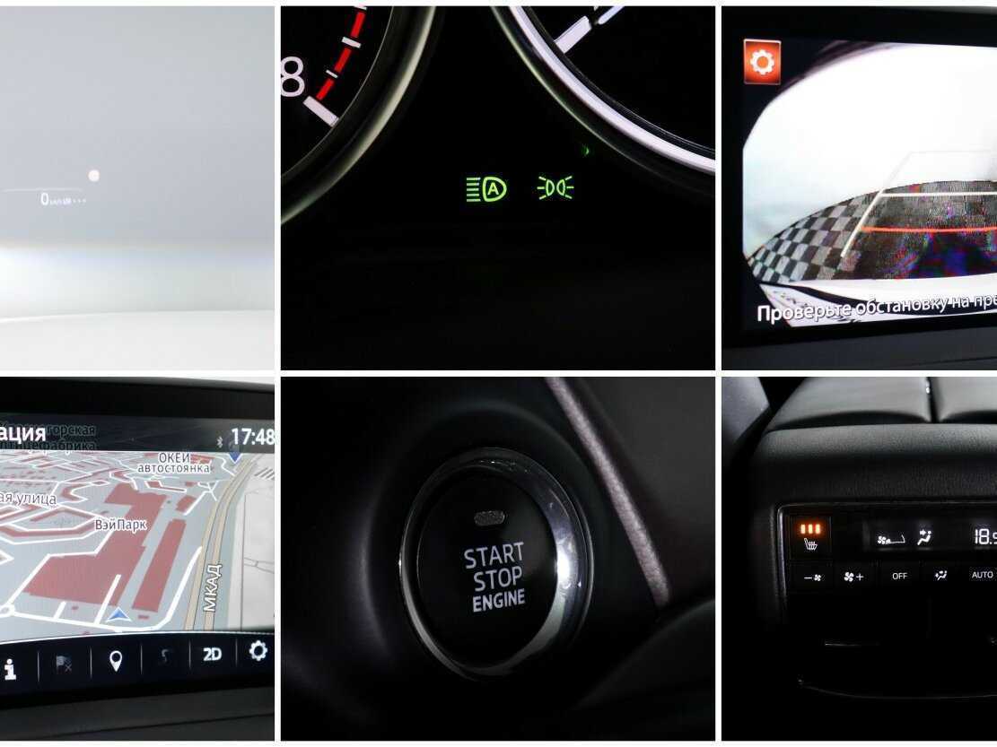 Купить Mazda CX-9 с пробегом. Фото: #19