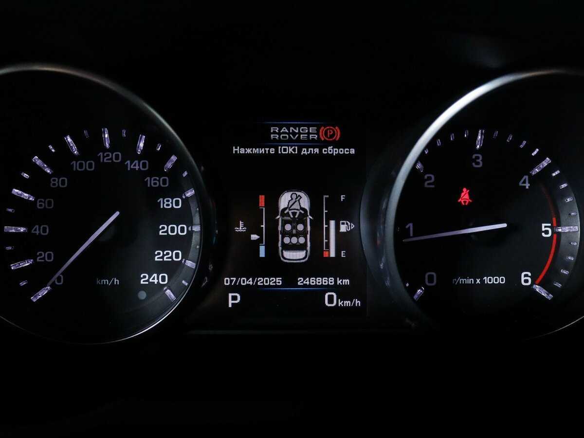 Купить Land Rover Range Rover Evoque с пробегом. Фото: #10