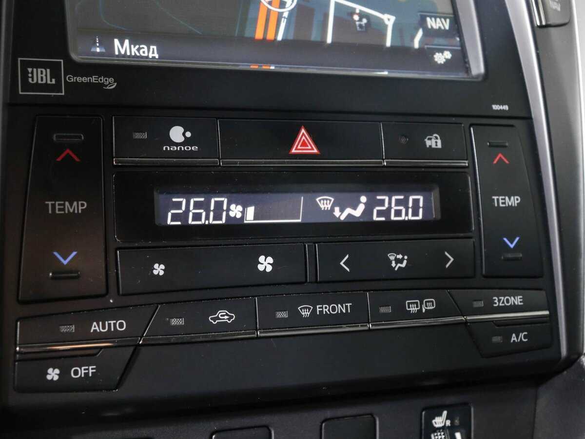 Купить Toyota Camry с пробегом. Фото: #19