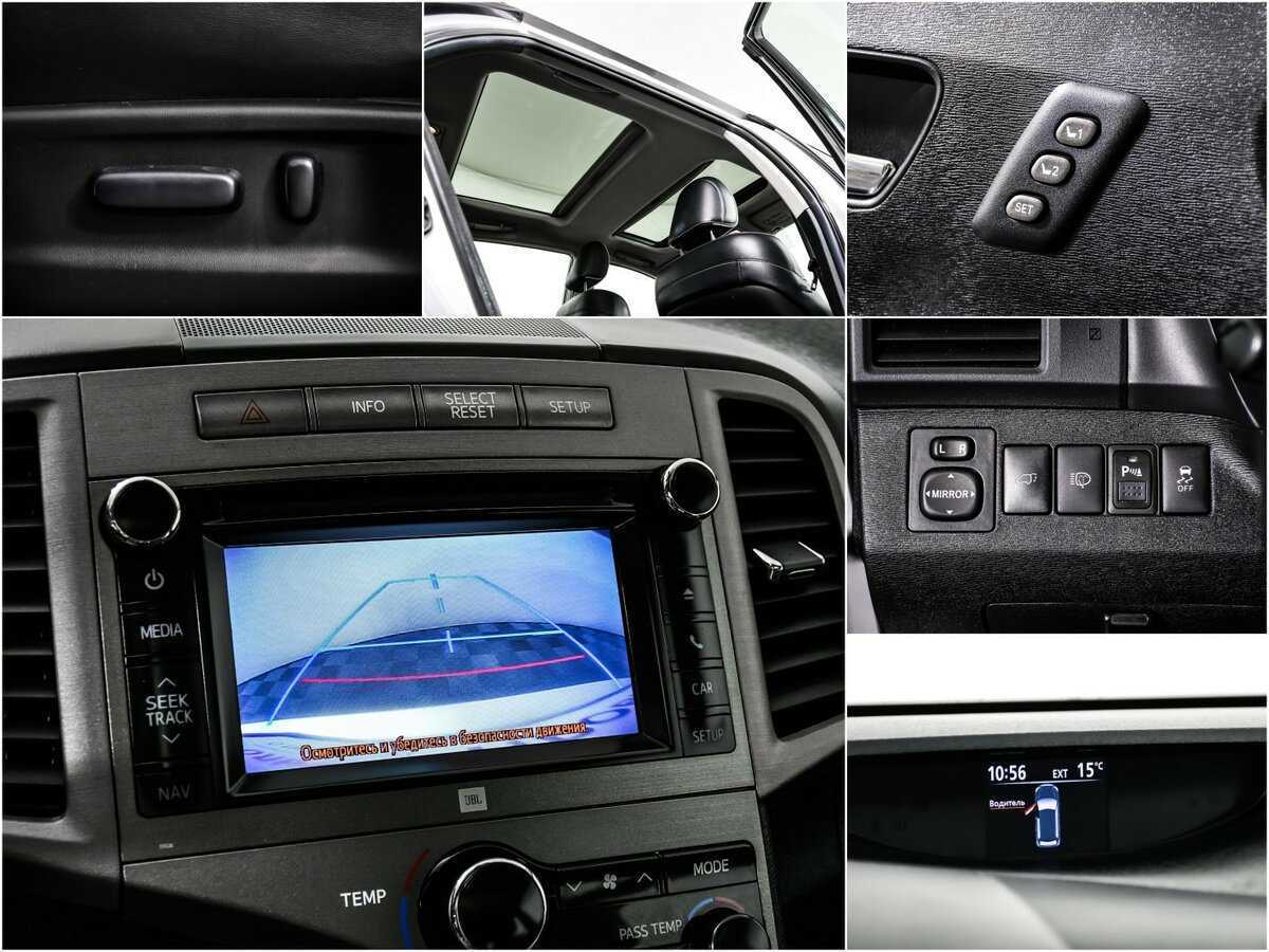 Купить Toyota Venza с пробегом. Фото: #13