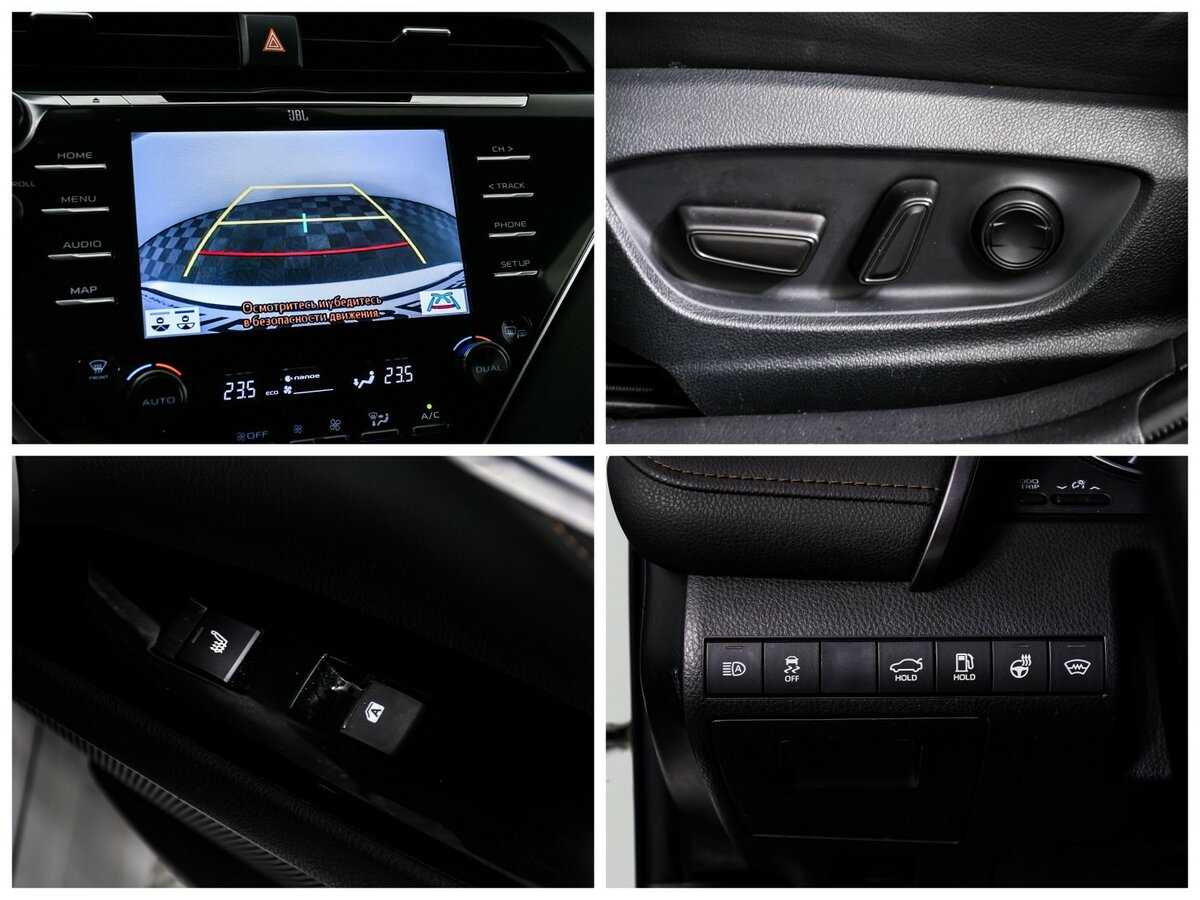 Купить Toyota Camry с пробегом. Фото: #14