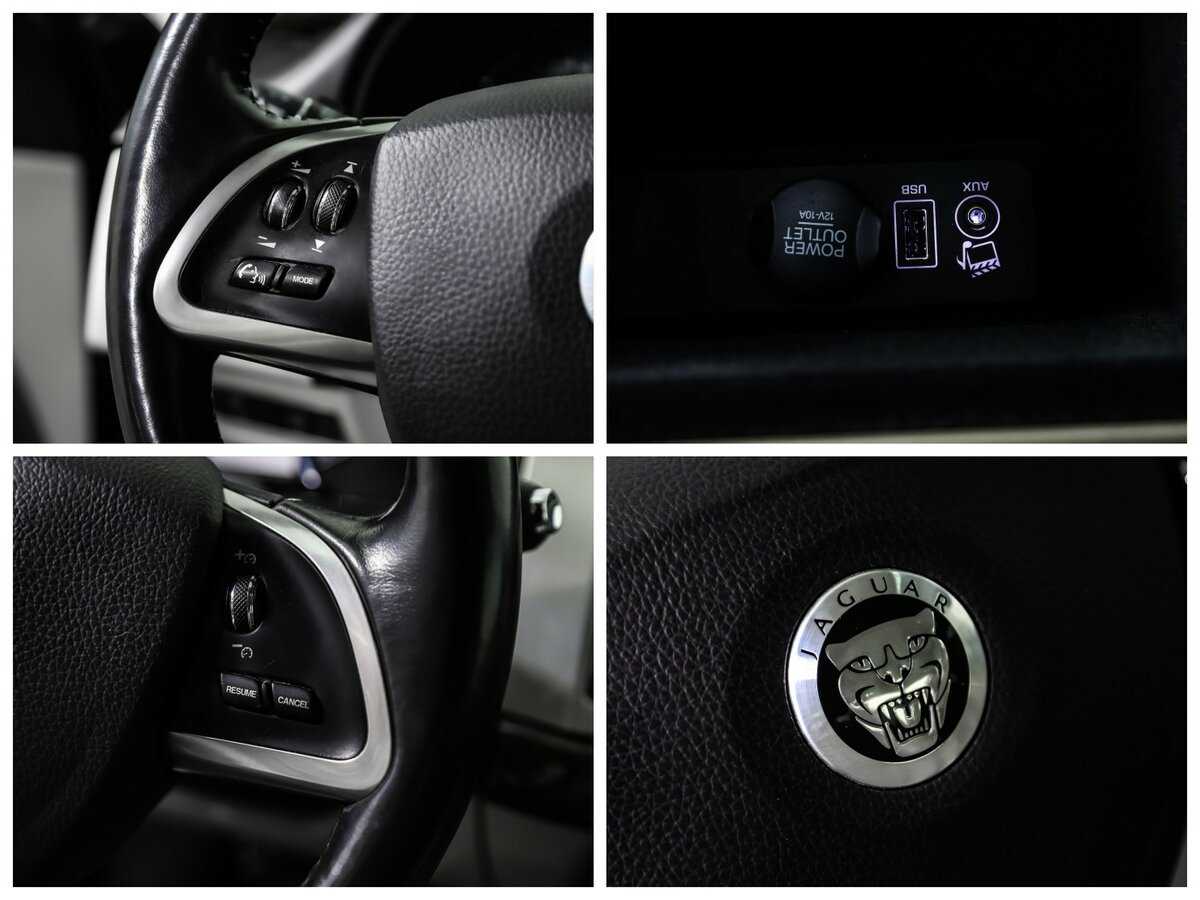 Купить Jaguar XF с пробегом. Фото: #23