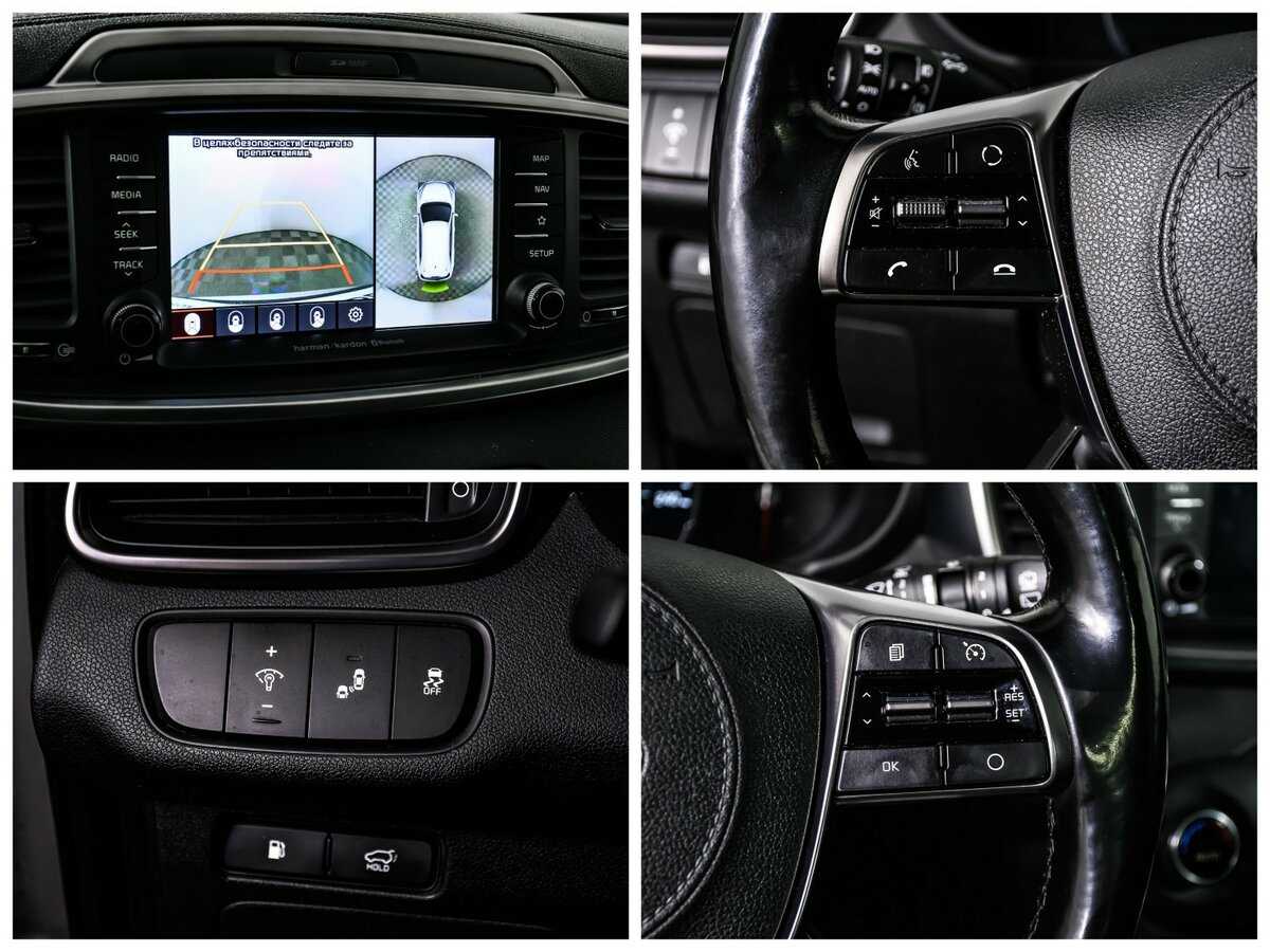 Купить Kia Sorento с пробегом. Фото: #15