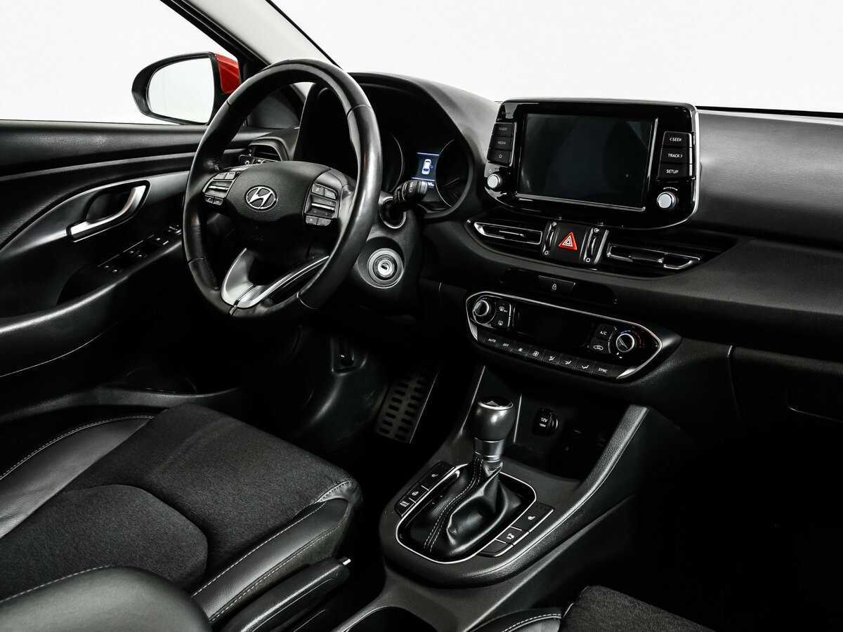 Купить Hyundai i30 с пробегом. Фото: #8