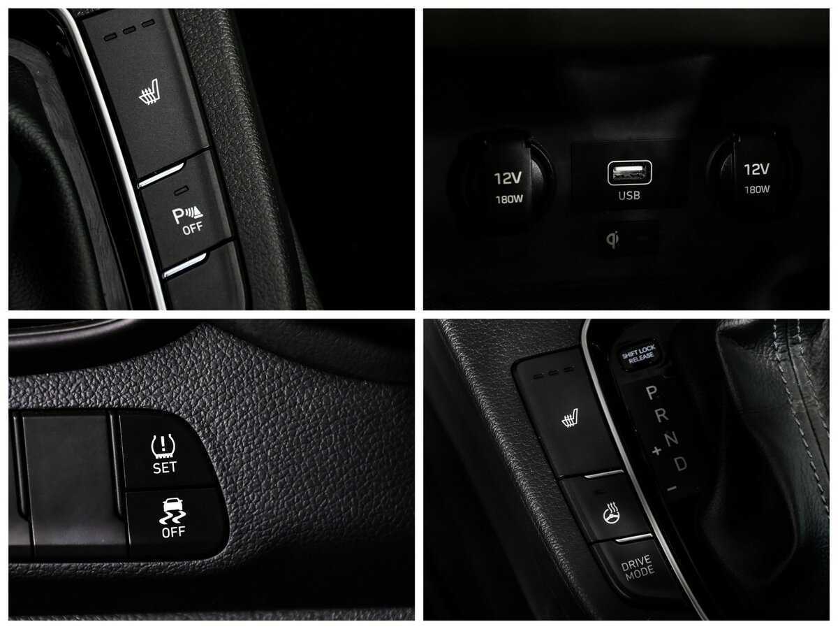 Купить Hyundai i30 с пробегом. Фото: #18