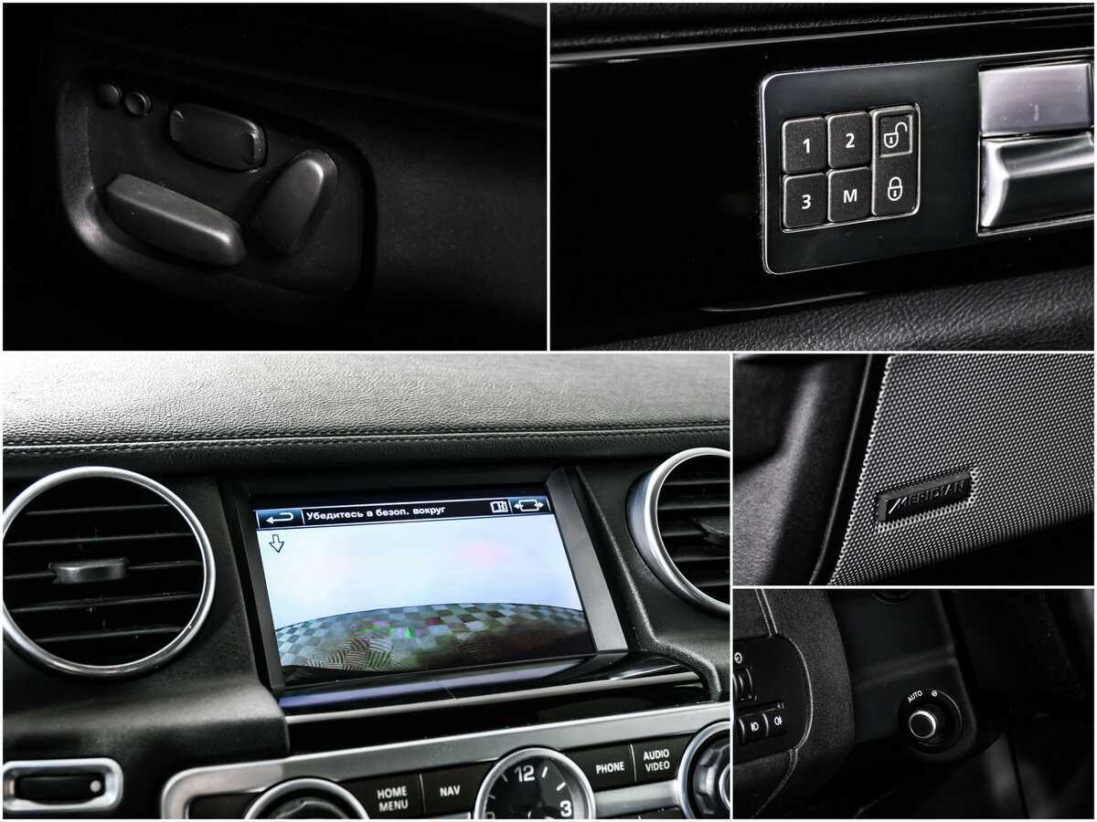 Купить Land Rover Discovery с пробегом. Фото: #15