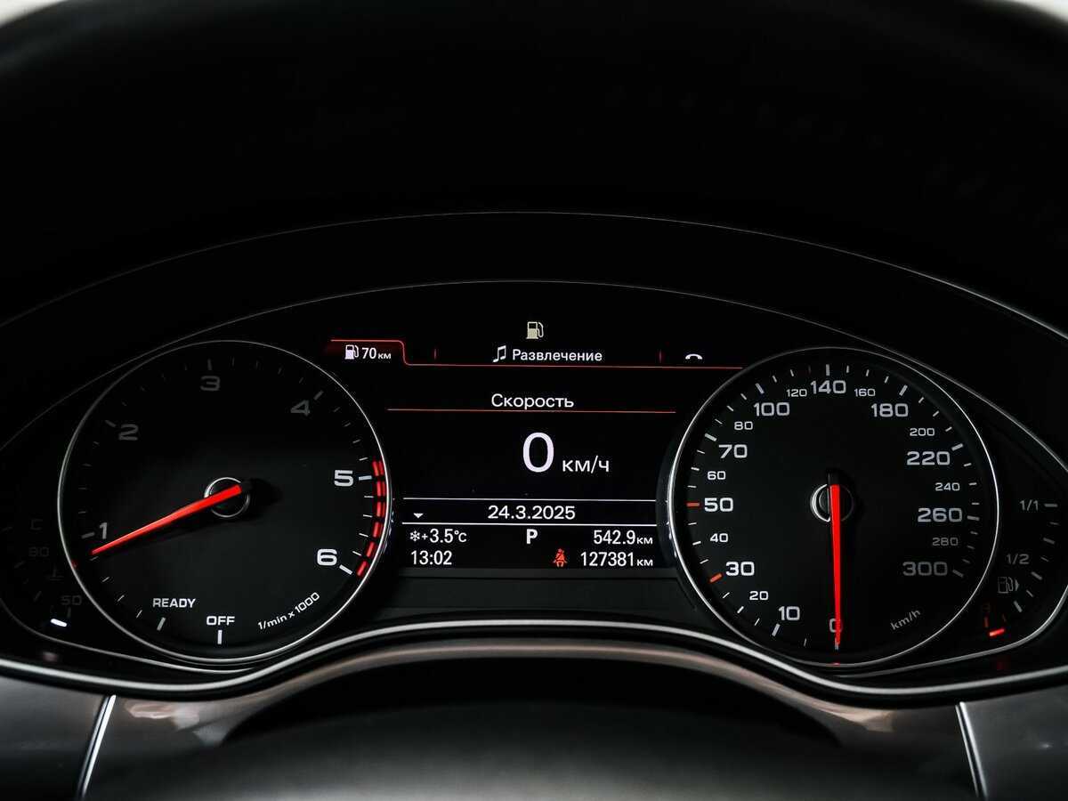 Купить Audi A6 с пробегом. Фото: #9