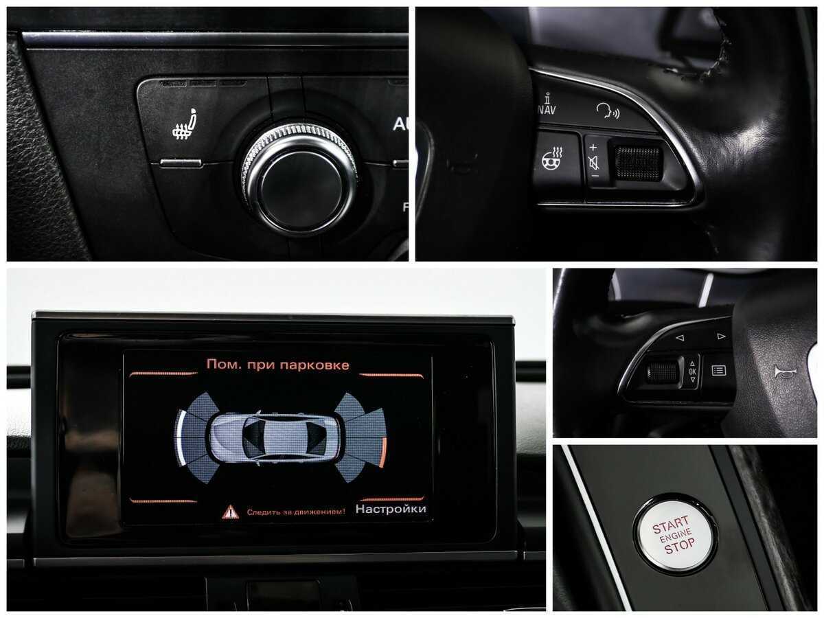 Купить Audi A6 с пробегом. Фото: #21