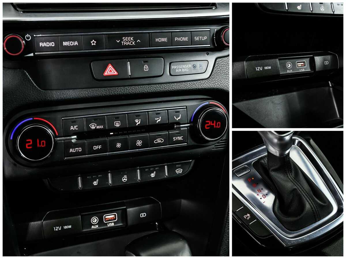 Купить Kia Ceed с пробегом. Фото: #16