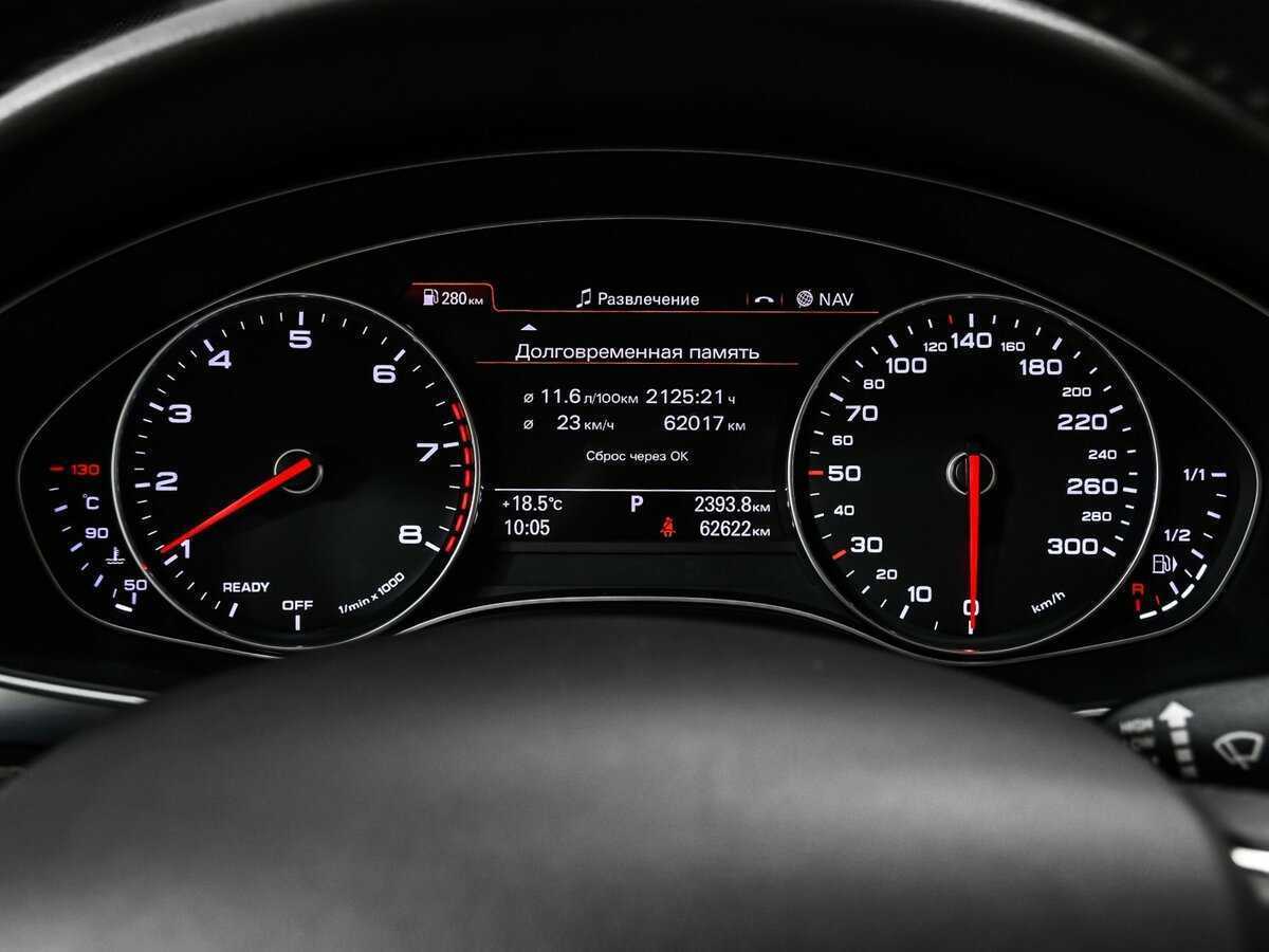 Купить Audi A6 с пробегом. Фото: #9