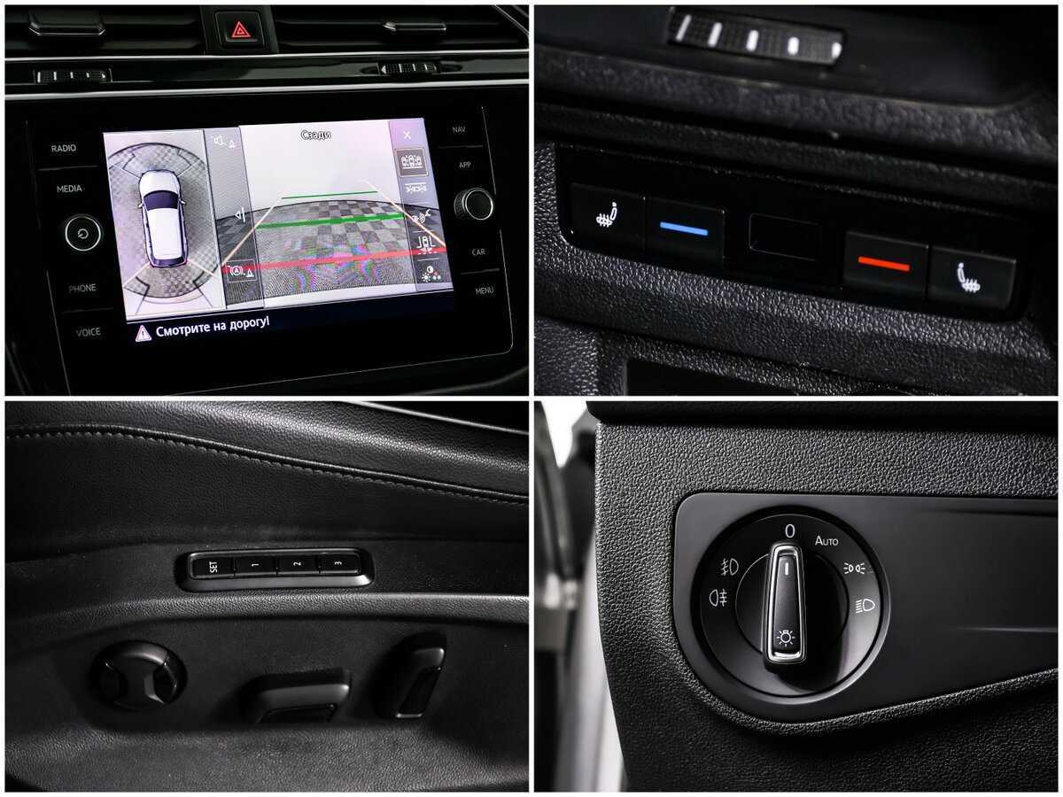 Купить Volkswagen Tiguan с пробегом. Фото: #15
