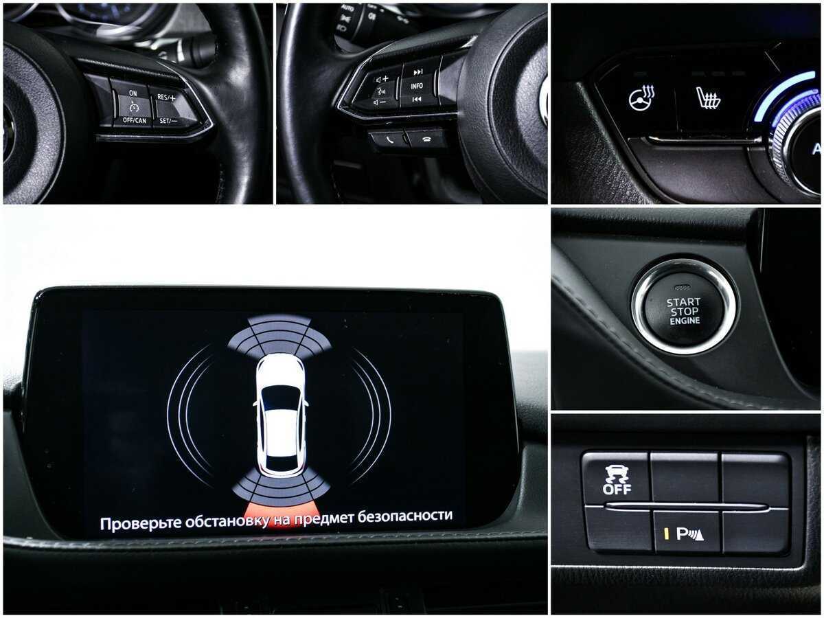 Купить Mazda 6 с пробегом. Фото: #15