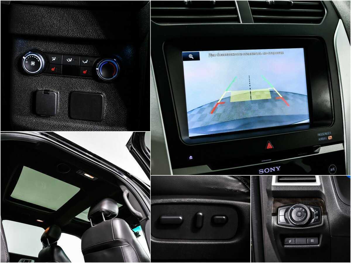 Купить Ford Explorer с пробегом. Фото: #13