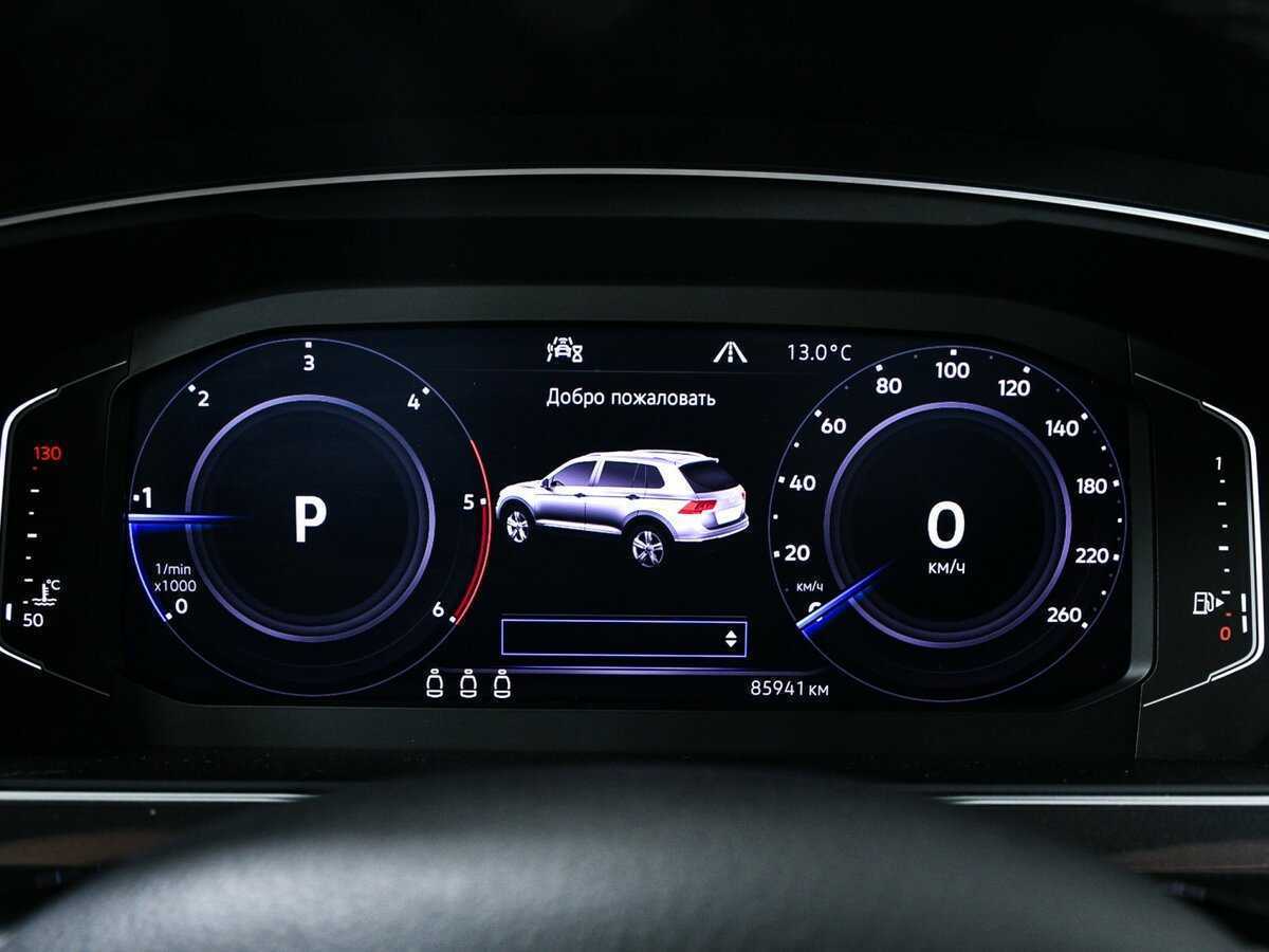 Купить Volkswagen Tiguan с пробегом. Фото: #9