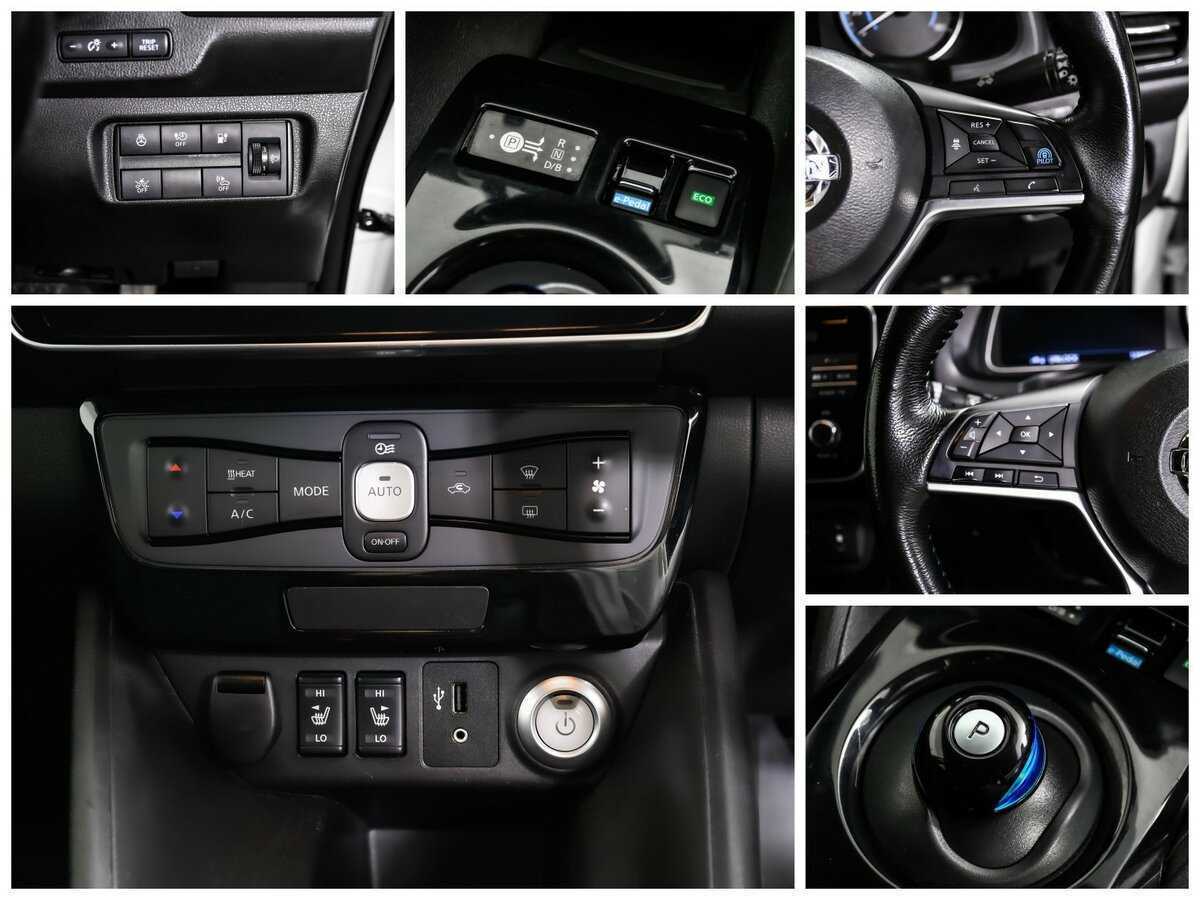 Купить Nissan Leaf с пробегом. Фото: #14