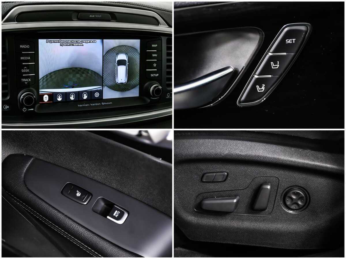 Купить Kia Sorento с пробегом. Фото: #16