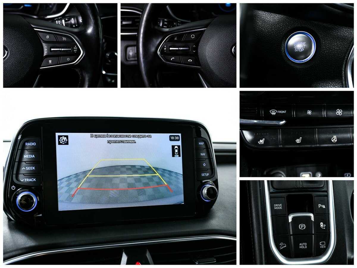 Купить Hyundai Santa Fe с пробегом. Фото: #13