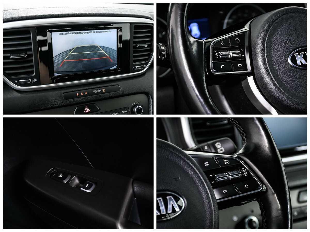 Купить Kia Sportage с пробегом. Фото: #16