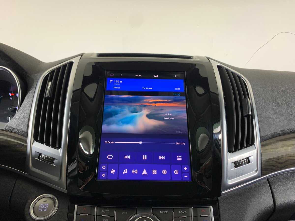 Купить Haval H9 с пробегом. Фото: #15