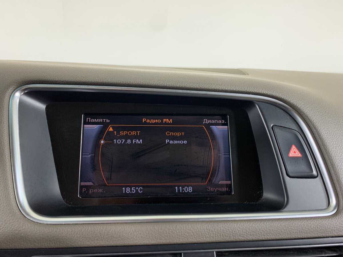 Купить Audi Q5 с пробегом. Фото: #15