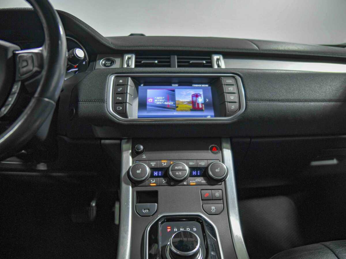 Купить Land Rover Range Rover Evoque с пробегом. Фото: #10