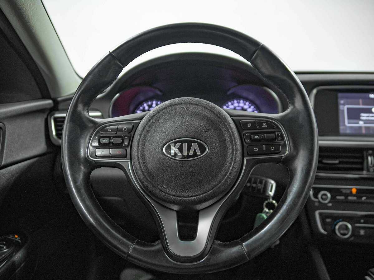 Купить Kia Optima с пробегом. Фото: #8