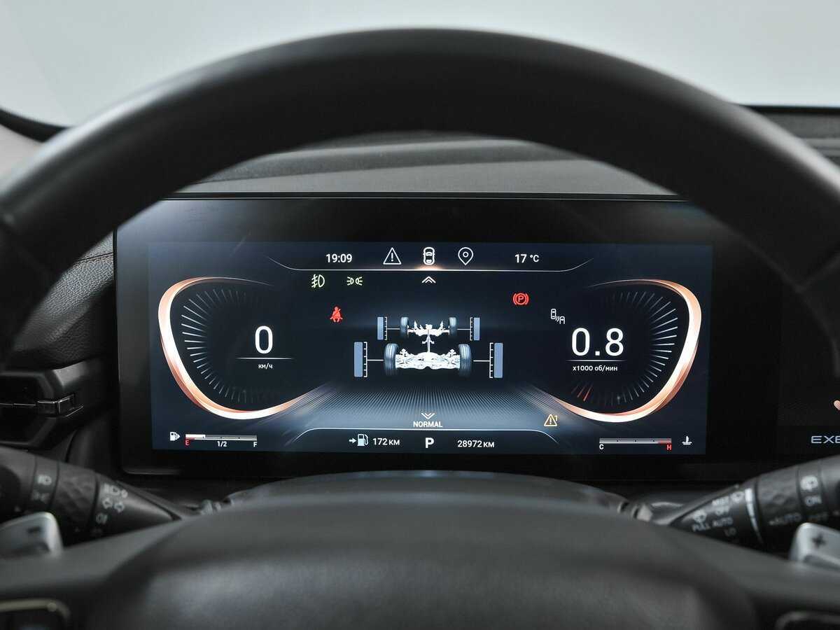 Купить EXEED TXL с пробегом. Фото: #6