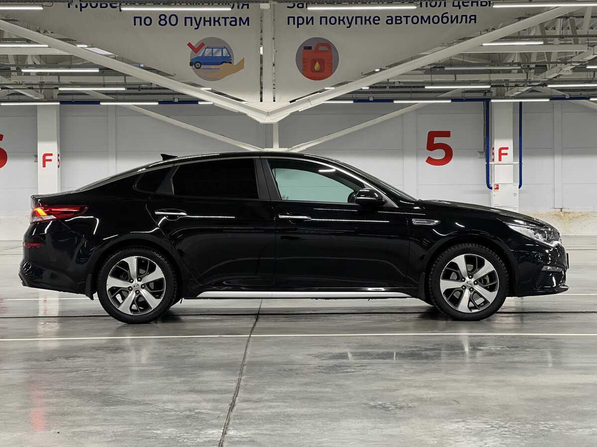 Купить Kia Optima с пробегом. Фото: #3