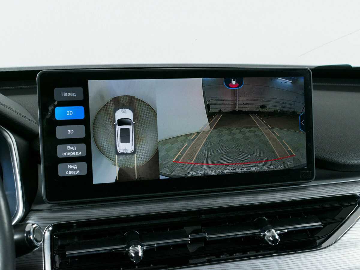 Купить Chery Tiggo 8 Pro с пробегом. Фото: #16