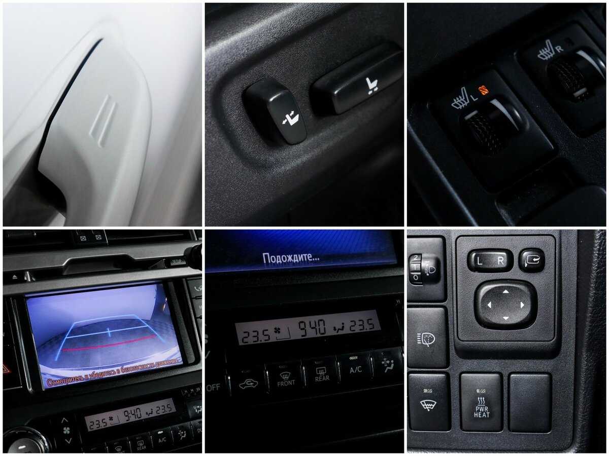 Купить Toyota Land Cruiser Prado с пробегом. Фото: #16