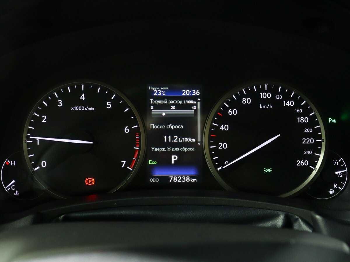 Купить Lexus NX с пробегом. Фото: #7