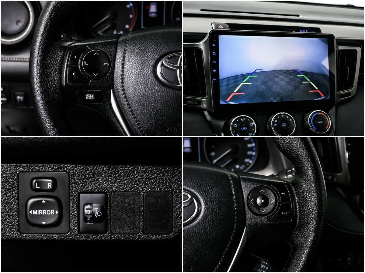Купить Toyota RAV4 с пробегом. Фото: #16